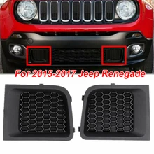 Car Accessories Front Lower Bumper Grille Bezel Black Replacement Part For Jeep Renegade 2015-2017
Car Accessories Front Lower Bumper Grille Bezel Black Replacement Part For Jeep Renegade 2015-2017