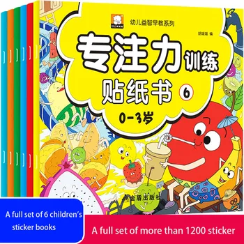6 Books Children's Educational Early Training 0-3 Years Old Stickers Fun Benefit Intelligence Repeately Stickers Libros Book
6 Books Children's Educational Early Training 0-3 Years Old Stickers Fun Benefit Intelligence Repeately Stickers Libros Book