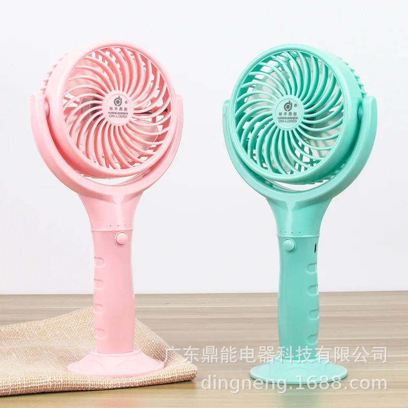 Dingneng Rechargeable Electric Fan Support a Generation of Fat Hand-Held Lithium Battery Fan with Battery Chargeable-Communicati
Dingneng Rechargeable Electric Fan Support a Generation of Fat Hand-Held Lithium Battery Fan with Battery Chargeable-Communicati