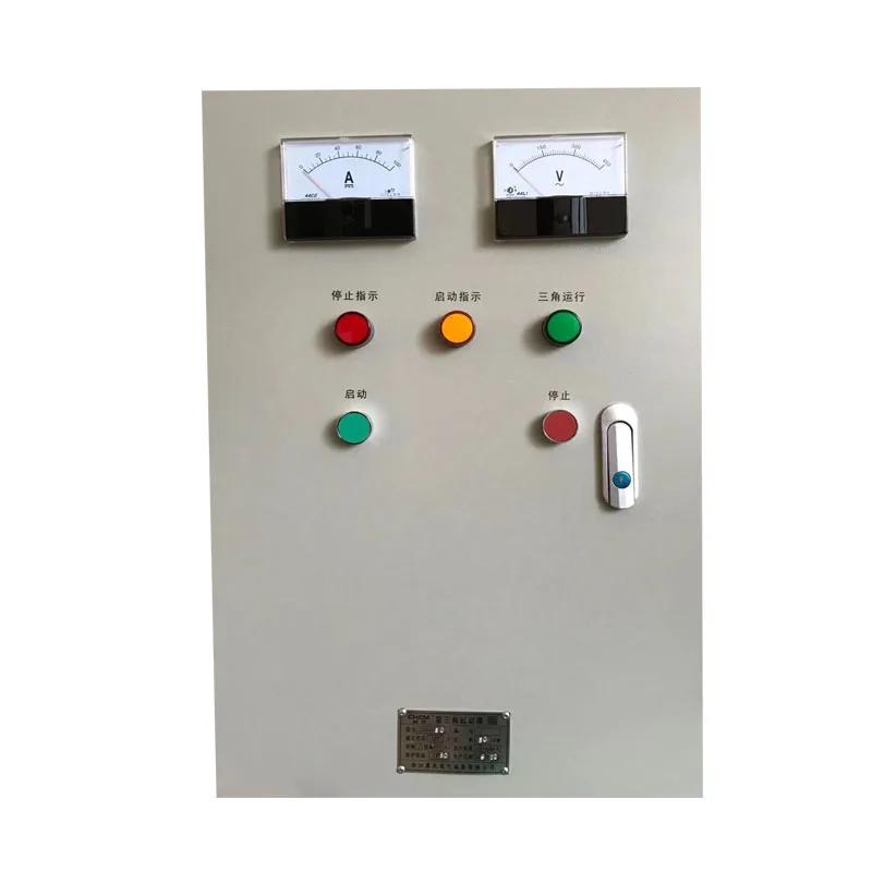 Star Delta buck starter starter motor soft start cabinet 30 kW 22KW37KW45KW55KW75KW
Star Delta buck starter starter motor soft start cabinet 30 kW 22KW37KW45KW55KW75KW