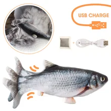 Pet Cats Toys USB Charger Interactive Electric floppy Fish Cat Toy Realistic catnip Floppy Wagging Fish Cats Product Accessories
Pet Cats Toys USB Charger Interactive Electric floppy Fish Cat Toy Realistic catnip Floppy Wagging Fish Cats Product Accessories