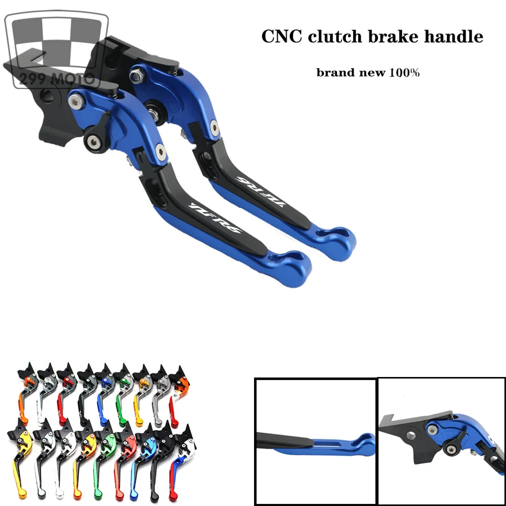 Suitable forYamaha YZF R6 1999 2000 2001 2002 2003 2004 with logo (YZF R6) CNC adjustable motorcycle brake clutch lever
Suitable forYamaha YZF R6 1999 2000 2001 2002 2003 2004 with logo (YZF R6) CNC adjustable motorcycle brake clutch lever