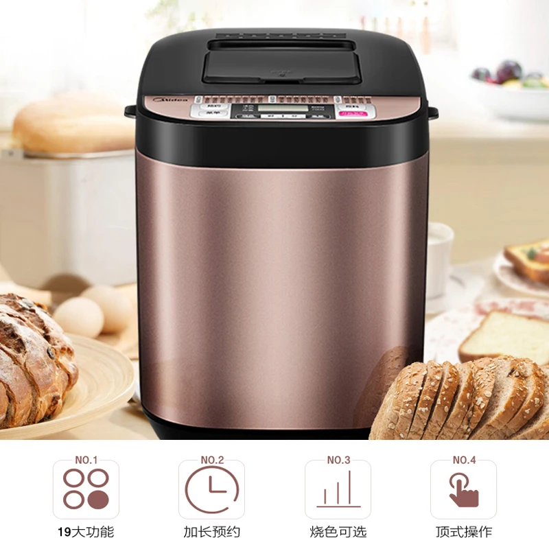 baker household full-automatic flour mixing and fermentation breakfast steamed bread machine small intelligent scattering meat
baker household full-automatic flour mixing and fermentation breakfast steamed bread machine small intelligent scattering meat