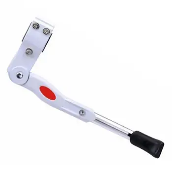 Alloy Mountain Bike Bicycle Universal Adjustable And Easy To Install Support Side Bracket
Alloy Mountain Bike Bicycle Universal Adjustable And Easy To Install Support Side Bracket