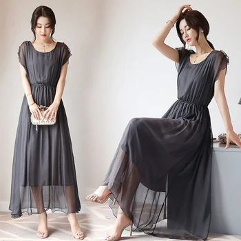 Kureas Ladies Summer Chiffon Dress One Piece Long Round Collar Short Sleeve Maxi Solid Color Wedding Dresses
Kureas Ladies Summer Chiffon Dress One Piece Long Round Collar Short Sleeve Maxi Solid Color Wedding Dresses