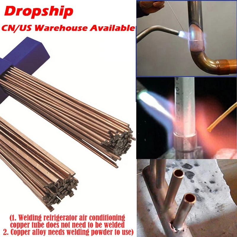 5/10/20/30/50Pcs Aluminum Welding Rod Brazing Set No Need Solder Powder Bronze Wire 1.0mm/2.0mm*500mm | Инструменты