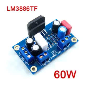DYKB LM3886TF 60W Sound Audio power Amplifier Mono Digital Power AMP Finished version
DYKB LM3886TF 60W Sound Audio power Amplifier Mono Digital Power AMP Finished version