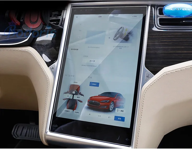 For Tesla Model X S 2016 2017 2018 Car Navigation Touch Screen Tempered Glass Protector Center Control Touchscreen Protect Film
For Tesla Model X S 2016 2017 2018 Car Navigation Touch Screen Tempered Glass Protector Center Control Touchscreen Protect Film