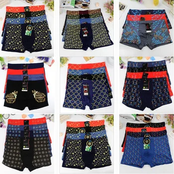 Mens Bulge Pouch Trunks Boxer Sexy Milk Silk Soft Boxer Shorts Underwear Underpants Plus size 5xl 6xl 7xl 
Mens Bulge Pouch Trunks Boxer Sexy Milk Silk Soft Boxer Shorts Underwear Underpants Plus size 5xl 6xl 7xl
