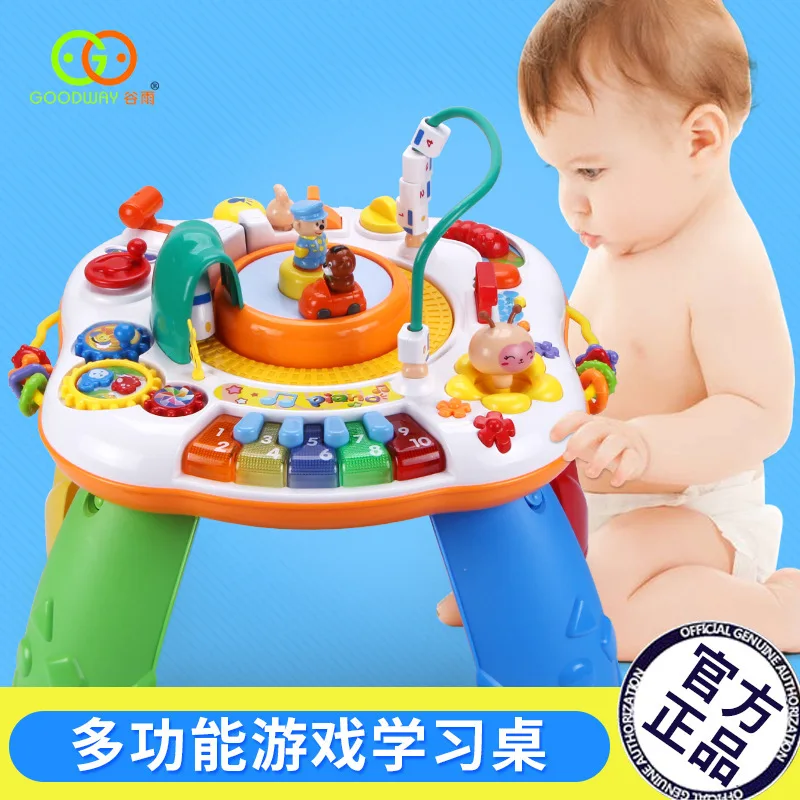 GOODWAY Genuine Product CHILDREN'S Multi-functional Game Study Table Early Education Bilingual Baby Fun Game Taiwan Educational
GOODWAY Genuine Product CHILDREN'S Multi-functional Game Study Table Early Education Bilingual Baby Fun Game Taiwan Educational