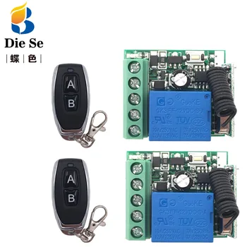433MHz Universal Wireless Remote DC 12V 1CH rf Relay and Transmitter Remote Control Garage/gate/Light/LED/Motor/Fan
433MHz Universal Wireless Remote DC 12V 1CH rf Relay and Transmitter Remote Control Garage/gate/Light/LED/Motor/Fan