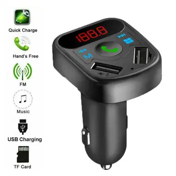 2020 New Car Bluetooth Cigar Plug FM Transmitter MP3 Player Radio Adapter Kit USB Charger
2020 New Car Bluetooth Cigar Plug FM Transmitter MP3 Player Radio Adapter Kit USB Charger