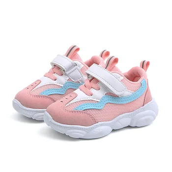 Toddler Baby Girls Mesh Breathable Sports Shoes Sneakers For Little Girls Pink Beige Comfortable Casual Running Shoes New 
Toddler Baby Girls Mesh Breathable Sports Shoes Sneakers For Little Girls Pink Beige Comfortable Casual Running Shoes New