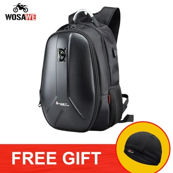 WOSAWE Waterproof Motorcycle Bag Carbon Fiber Hard Shell Motorcycle Trunk Backpack Multi-function Computer Double Shoulder
WOSAWE Waterproof Motorcycle Bag Carbon Fiber Hard Shell Motorcycle Trunk Backpack Multi-function Computer Double Shoulder