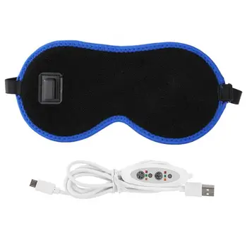 USB Far Infrared Ray Heating Eye Mask Relieving Dark Circle Eye Mask Help Sleeplessness Sleep Eye Mask
USB Far Infrared Ray Heating Eye Mask Relieving Dark Circle Eye Mask Help Sleeplessness Sleep Eye Mask