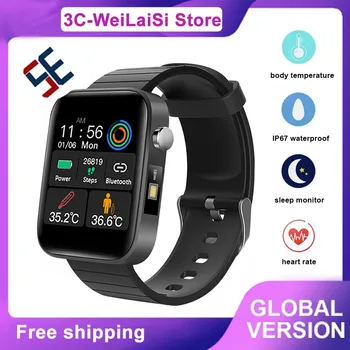 T68 Smart Watch Men's 1.54 inch Color Screen Body Temperature Heart Rate Blood Pressure IP67 Waterproof Clock For iOS Xiaomi
T68 Smart Watch Men's 1.54 inch Color Screen Body Temperature Heart Rate Blood Pressure IP67 Waterproof Clock For iOS Xiaomi