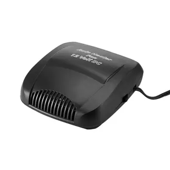 Hot Universal 12V Car Heater Fan Car Interior Heating Accessories Fan Heater Window Mist Remover
Hot Universal 12V Car Heater Fan Car Interior Heating Accessories Fan Heater Window Mist Remover