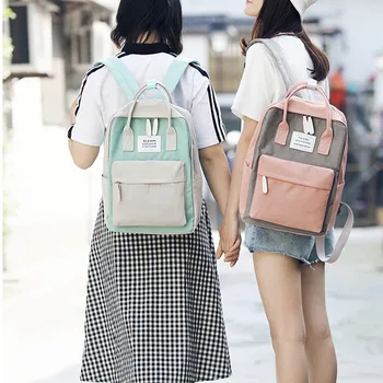 Girls Campus Backpacks Waterproof Nylon Kids Backpack For Middle School Students Travel Backpacks Children Schoolbags Women Bags
Girls Campus Backpacks Waterproof Nylon Kids Backpack For Middle School Students Travel Backpacks Children Schoolbags Women Bags