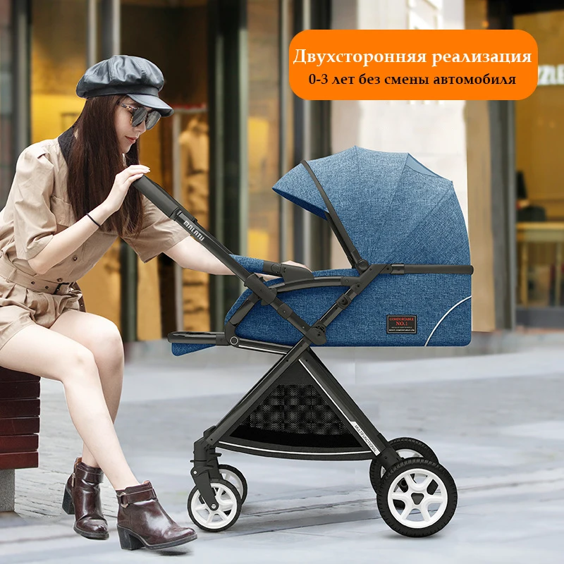 Baby strollers can sit reclining folding ultra-lightweight strollers, high-view children's four-wheel strollers free shippin
Baby strollers can sit reclining folding ultra-lightweight strollers, high-view children's four-wheel strollers free shippin