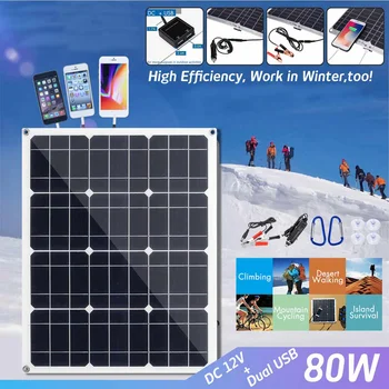 Solar Panel 80W 18V Dual 12V/5V DC double USB solar cell Solar System Solar Charger/Battery for Car Rood Marine Outdoor Charger
Solar Panel 80W 18V Dual 12V/5V DC double USB solar cell Solar System Solar Charger/Battery for Car Rood Marine Outdoor Charger