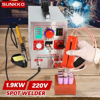 SUNKKO S709A Battery Spot Welder 3.2KW LED light Pulse Battery Spot Welding Machine for 18650 Battery Pack Welding Spot Welders
SUNKKO S709A Battery Spot Welder 3.2KW LED light Pulse Battery Spot Welding Machine for 18650 Battery Pack Welding Spot Welders