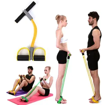 Multifunction Foot Pedal Bodybuilding Expander Elastic Arm Stretching Pull Rope Sit-up Pulling Strap 4 Resistance Bands Workout
Multifunction Foot Pedal Bodybuilding Expander Elastic Arm Stretching Pull Rope Sit-up Pulling Strap 4 Resistance Bands Workout