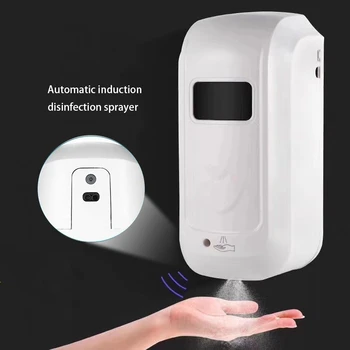 1000Ml Automatic Induction Alcohol-Disinfection Sensor Alcohol Disinfection Machine Hand Disinfectant Sprayer
1000Ml Automatic Induction Alcohol-Disinfection Sensor Alcohol Disinfection Machine Hand Disinfectant Sprayer