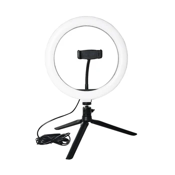 Ring Light 26cm / 10Inch LED Selfie Lamp Photography Ring Light with Tripod for Youtube Live Makeup Live
Ring Light 26cm / 10Inch LED Selfie Lamp Photography Ring Light with Tripod for Youtube Live Makeup Live