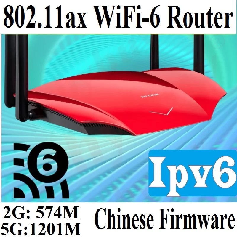 Подбородок-прошивки IPv6 Wi-Fi6 802.11AX 4 антенны WiFi6 Беспроводной маршрутизатор 2