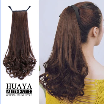 HUAYA 22 Inch Synthetic Long Curly Ponytail Clip In Hair Extensions Tail on False Hair Black Blonde Brown Pony Tail Hairpieces
HUAYA 22 Inch Synthetic Long Curly Ponytail Clip In Hair Extensions Tail on False Hair Black Blonde Brown Pony Tail Hairpieces