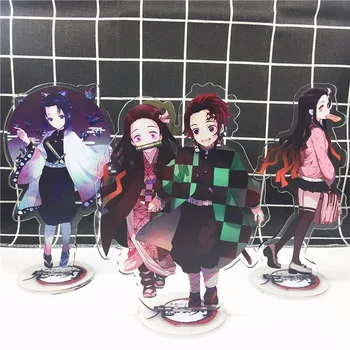 Anime Demon Slayer Kimetsu no Yaiba keychain Kochou Shinobu Kanroji Mitsuri Shinazugawa Sanemi Uzui Tengen acrylic key chain
Anime Demon Slayer Kimetsu no Yaiba keychain Kochou Shinobu Kanroji Mitsuri Shinazugawa Sanemi Uzui Tengen acrylic key chain