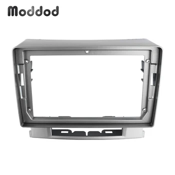 Double Din Fascia for BUICK EXCELLE GT 2014 9 Inch Stereo GPS DVD Player Surround Trim Panel Dash Refitting Installation Kit
Double Din Fascia for BUICK EXCELLE GT 2014 9 Inch Stereo GPS DVD Player Surround Trim Panel Dash Refitting Installation Kit