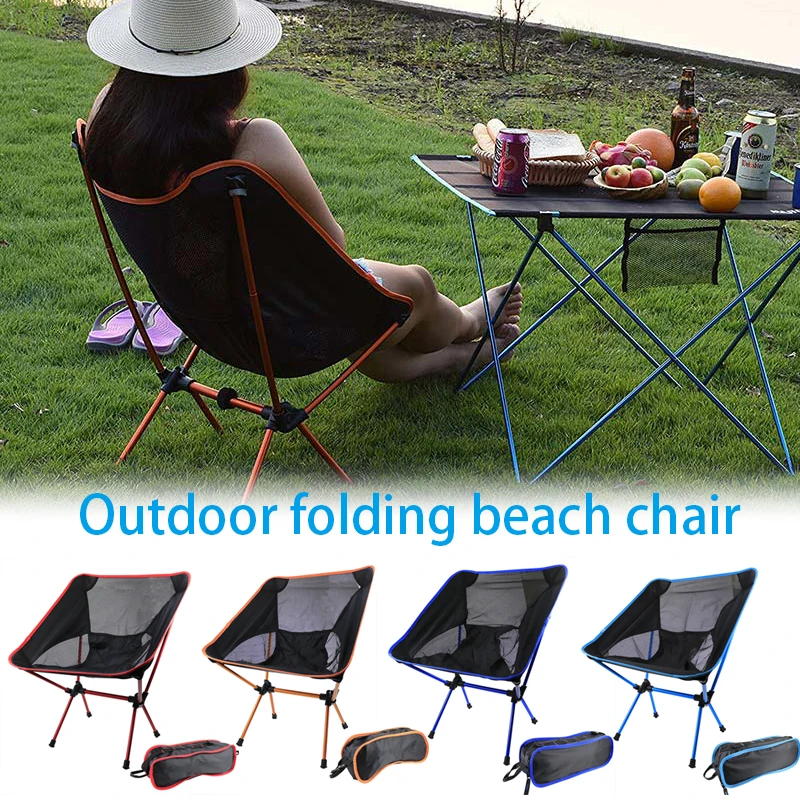 Фото Сверхлегкий стул для кемпинга портативный сверхмощный складной пляжный | Походные стулья (1005003226507051)
