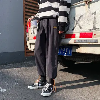 2020 Summer And Autumn Class New Youth Popular Men's Japanese Loose Loose Leg Pants Fashion Wild Casual Nine Points Pants M-3XL
2020 Summer And Autumn Class New Youth Popular Men's Japanese Loose Loose Leg Pants Fashion Wild Casual Nine Points Pants M-3XL