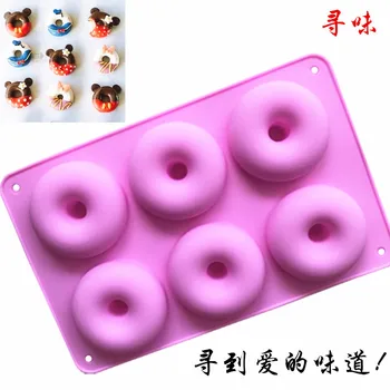 Ruminate 6 Cavity Donuts Mould Oven Baking Tool DIY Tool Six Silicone Cake Mould Mould 
Ruminate 6 Cavity Donuts Mould Oven Baking Tool DIY Tool Six Silicone Cake Mould Mould