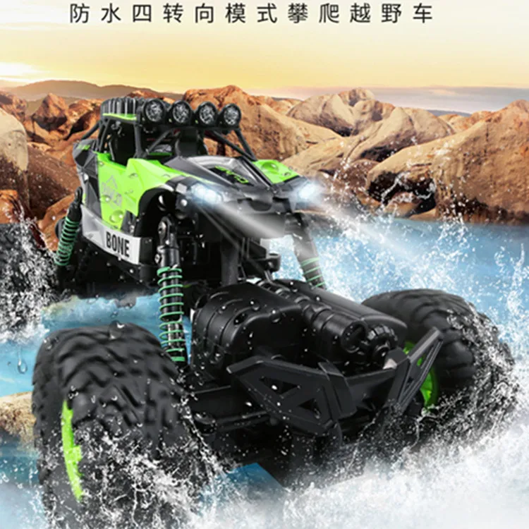 333-521b off-Road Vehicle 1: 16 Waterproof Quad-driven Double Steering 2.4G Electric Remote Control Climbing Car CHILDREN'S Toy
333-521b off-Road Vehicle 1: 16 Waterproof Quad-driven Double Steering 2.4G Electric Remote Control Climbing Car CHILDREN'S Toy