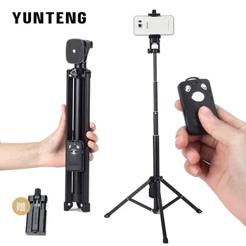 Universal Camera Mobile Phone Selfie Stick Live Bracket Monopod Self-timer Tripod With Bluetooth Remote Phone Holder
Universal Camera Mobile Phone Selfie Stick Live Bracket Monopod Self-timer Tripod With Bluetooth Remote Phone Holder