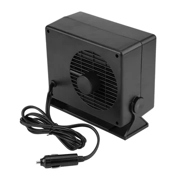 New Car Portable 2 in 1 Electric Fan and Heater 300W Defroster Demister Quick Heating Speed 
New Car Portable 2 in 1 Electric Fan and Heater 300W Defroster Demister Quick Heating Speed