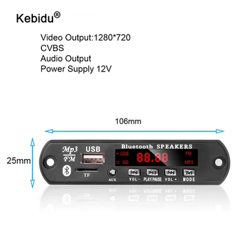 12V 2*15W Speaker MP3 WMA Decoder Board Audio Module USB TF Radio Bluetooth5.0 Wireless Music Car MP3 Player With Remote Control
12V 2*15W Speaker MP3 WMA Decoder Board Audio Module USB TF Radio Bluetooth5.0 Wireless Music Car MP3 Player With Remote Control