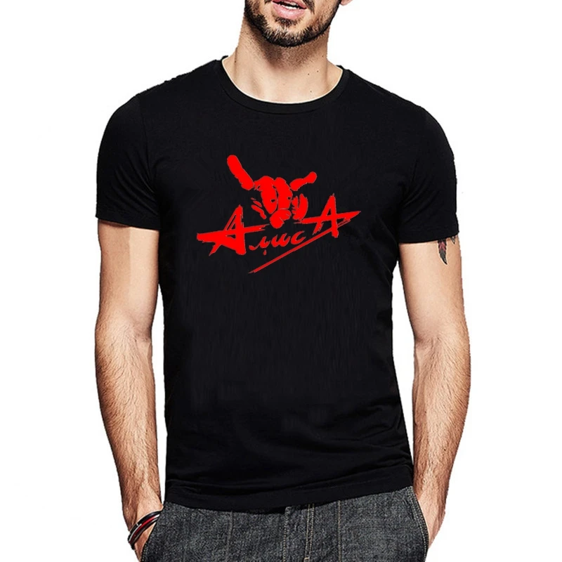 TriDitya HT0306# Rock goat. Rock. Alice version 1 Black Men's tshirt Unisex Top Tee Cool O Neck Short Sleeve Shirt Cotton
TriDitya HT0306# Rock goat. Rock. Alice version 1 Black Men's tshirt Unisex Top Tee Cool O Neck Short Sleeve Shirt Cotton