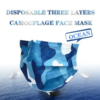 500pcs Disposable Face Mask Non-woven 3 Layers Anti Dust Smog Haze Filter Breathable Camouflage Face Mouth Masks for Adult
500pcs Disposable Face Mask Non-woven 3 Layers Anti Dust Smog Haze Filter Breathable Camouflage Face Mouth Masks for Adult