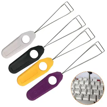 Random 1pc Useful Keyboard Key Keycap Puller Remover Keycap Starter Keyboard Dust Cleaner Aid Puller Keyboard Repair Tool
Random 1pc Useful Keyboard Key Keycap Puller Remover Keycap Starter Keyboard Dust Cleaner Aid Puller Keyboard Repair Tool