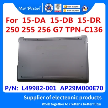 New Base Bottom Case Bottom Cover Silver CD driver For HP 15-DA 15-DB 15-DR 250 255 256 G7 TPN-C136 L49982-001 AP29M000E70
New Base Bottom Case Bottom Cover Silver CD driver For HP 15-DA 15-DB 15-DR 250 255 256 G7 TPN-C136 L49982-001 AP29M000E70