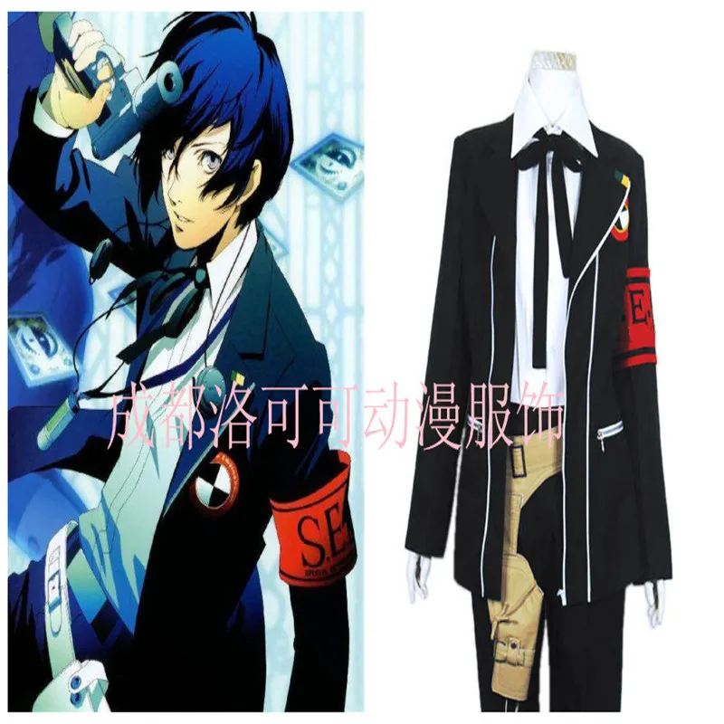 Can be tailored to the anime PERSONA3 Cosplay Makoto Yuki Academy uniform suit Cos Halloween Party Costume
Can be tailored to the anime PERSONA3 Cosplay Makoto Yuki Academy uniform suit Cos Halloween Party Costume