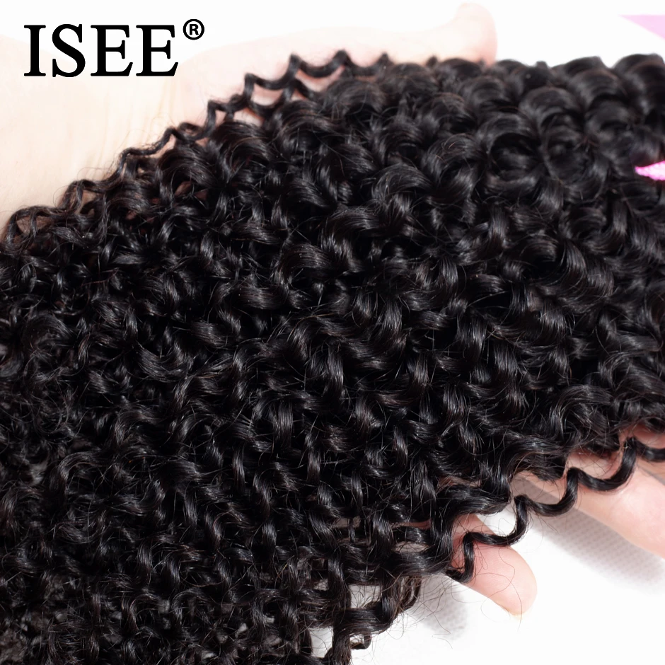 ISEE искусственные волосы пряди Remy человеческие для наращивания натуральный цвет