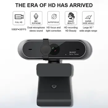 Webcam 1080P HD Mini Computer Anti-peeping USB Hd Web Cam Rotatable Adjustable Camera Live Broadcast Video Conference Work
Webcam 1080P HD Mini Computer Anti-peeping USB Hd Web Cam Rotatable Adjustable Camera Live Broadcast Video Conference Work