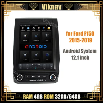 car DVD multimedia player GPS navigation for Ford F-150 2015 2016 2017 2018 2019 auto radio video player tape recorder 12.1 inch 
car DVD multimedia player GPS navigation for Ford F-150 2015 2016 2017 2018 2019 auto radio video player tape recorder 12.1 inch
