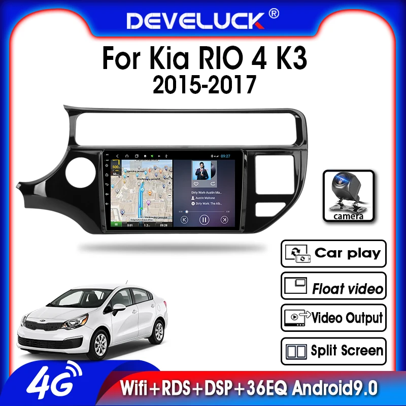 Android 9.0 2GB+32GB WIFI Car Radio Multimedia Video Player Navigation GPS For Kia RIO 4 K3 2015-2017 2Din Head Unit with Frame
Android 9.0 2GB+32GB WIFI Car Radio Multimedia Video Player Navigation GPS For Kia RIO 4 K3 2015-2017 2Din Head Unit with Frame