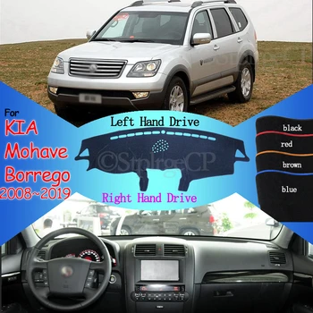 Carpet Dashboard Cover Pad Protective Dashmat Avoid Light for KIA Mohave Borrego 2008~2019 Anti-Slip 2010 2014 2015 2018
Carpet Dashboard Cover Pad Protective Dashmat Avoid Light for KIA Mohave Borrego 2008~2019 Anti-Slip 2010 2014 2015 2018