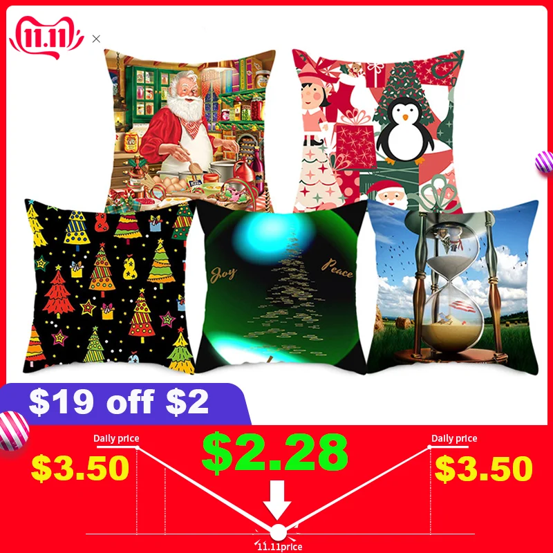 Fuwatacchi New Year Cushion Cover Merry Christmas Pillow Covers for Home Chair Sofa Decoration Yellow Pillowcases 45cmX45cm 
Fuwatacchi New Year Cushion Cover Merry Christmas Pillow Covers for Home Chair Sofa Decoration Yellow Pillowcases 45cmX45cm